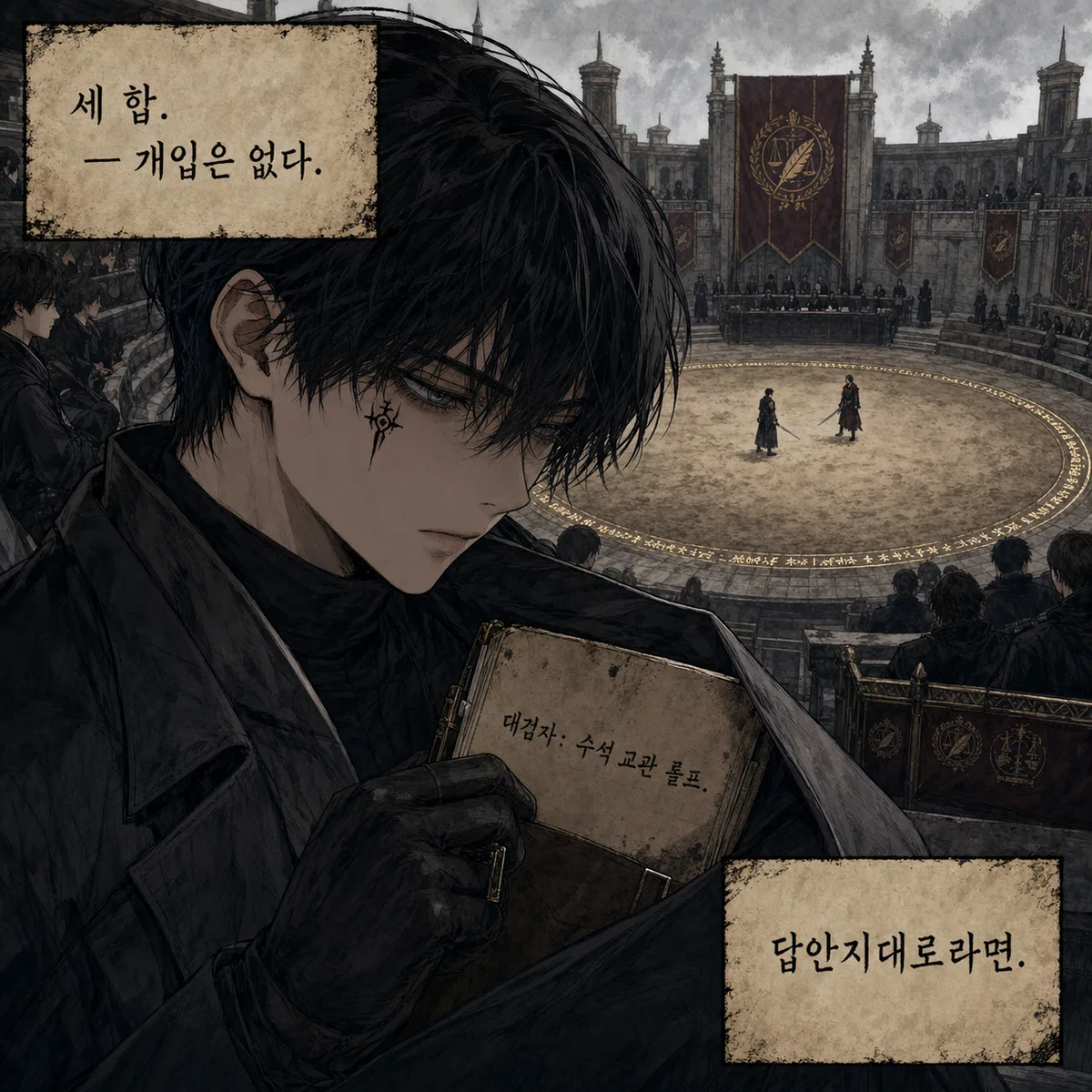 11페이지