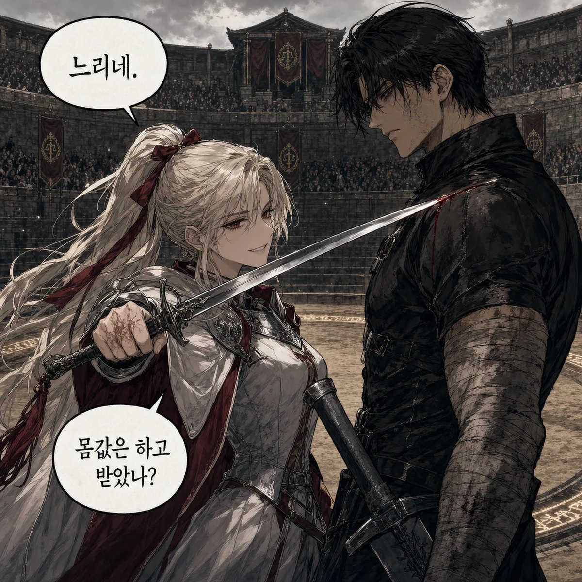 18페이지
