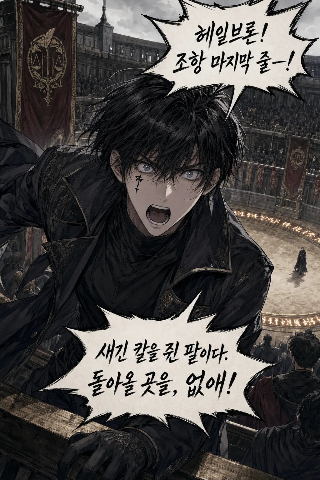 25페이지