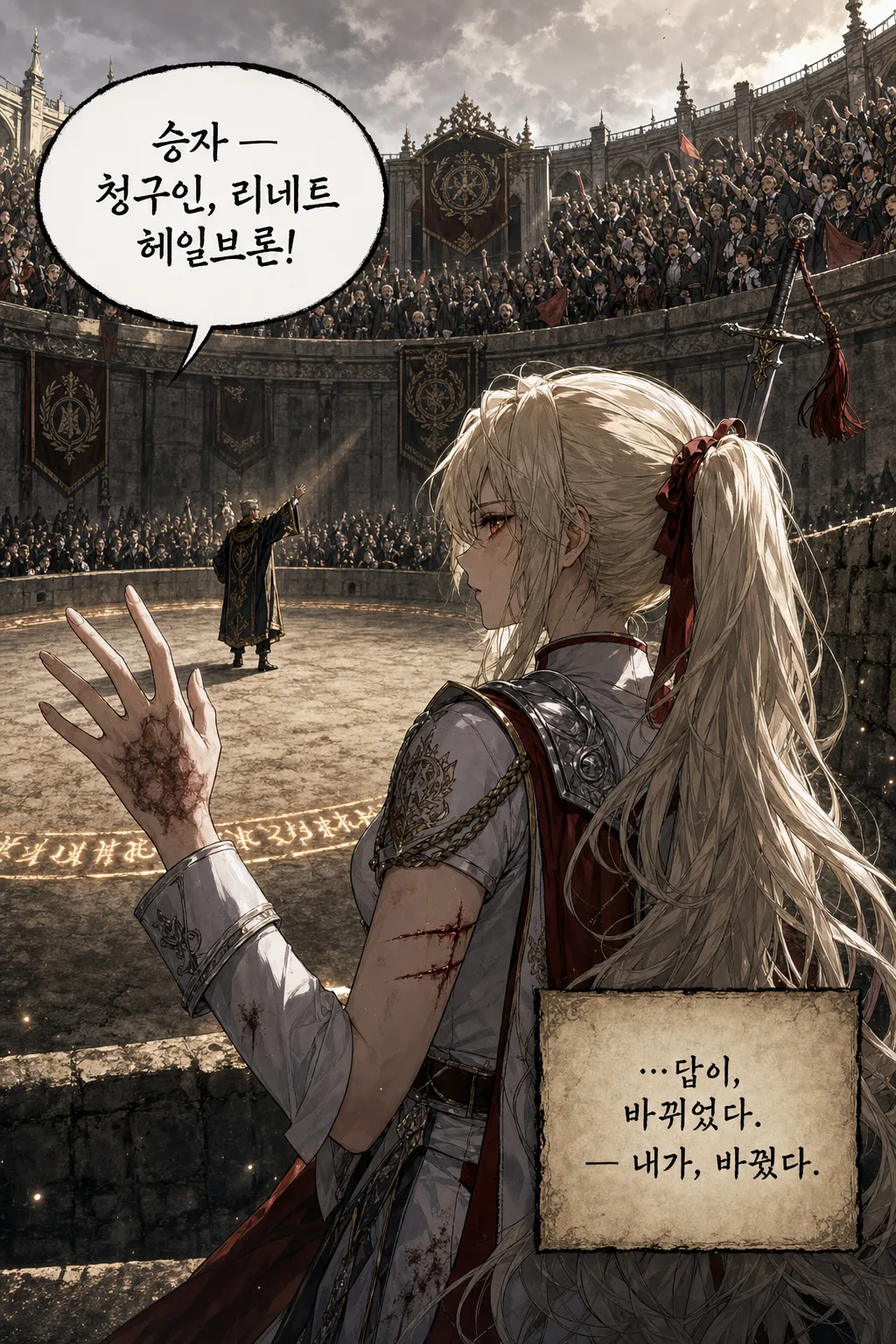 29페이지
