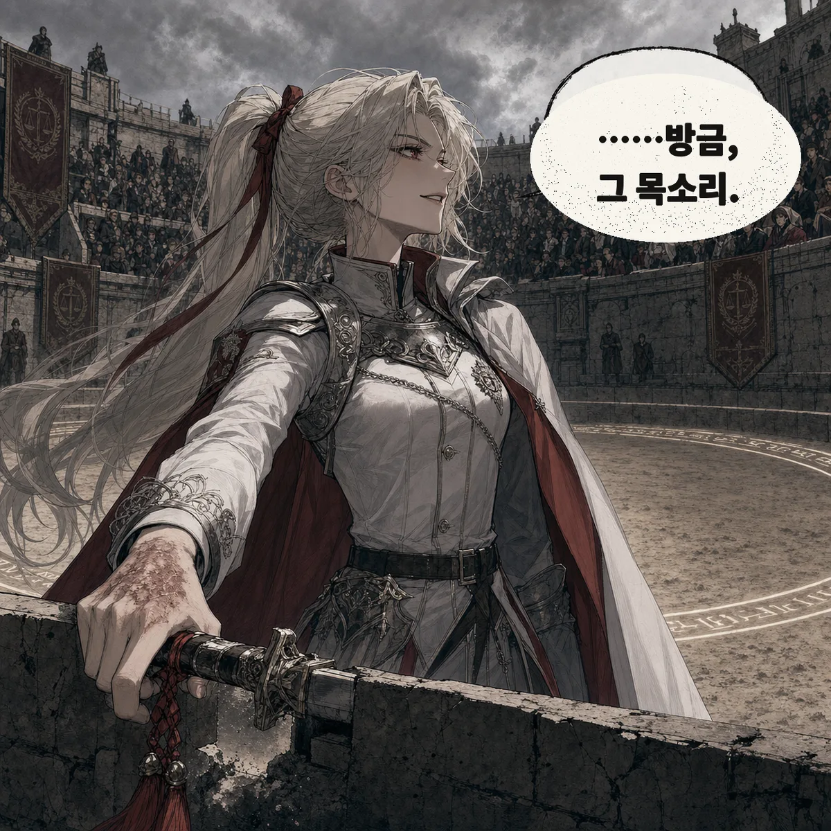 30페이지