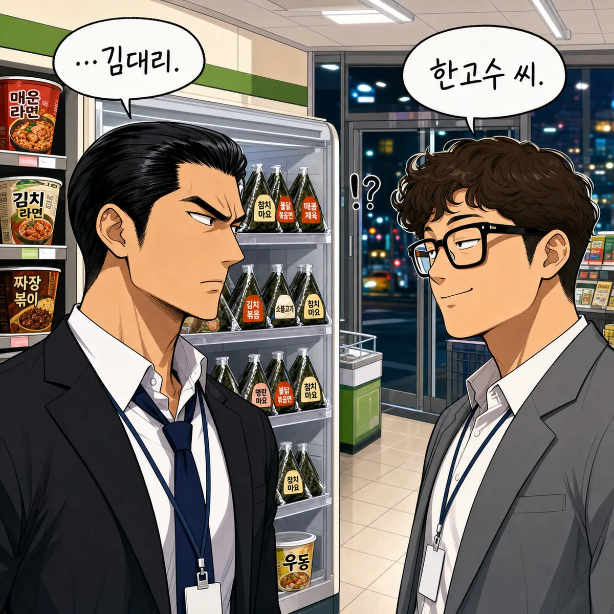 4페이지